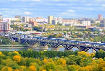Склад, г. Новосибирск Склад, г. Новосибирск